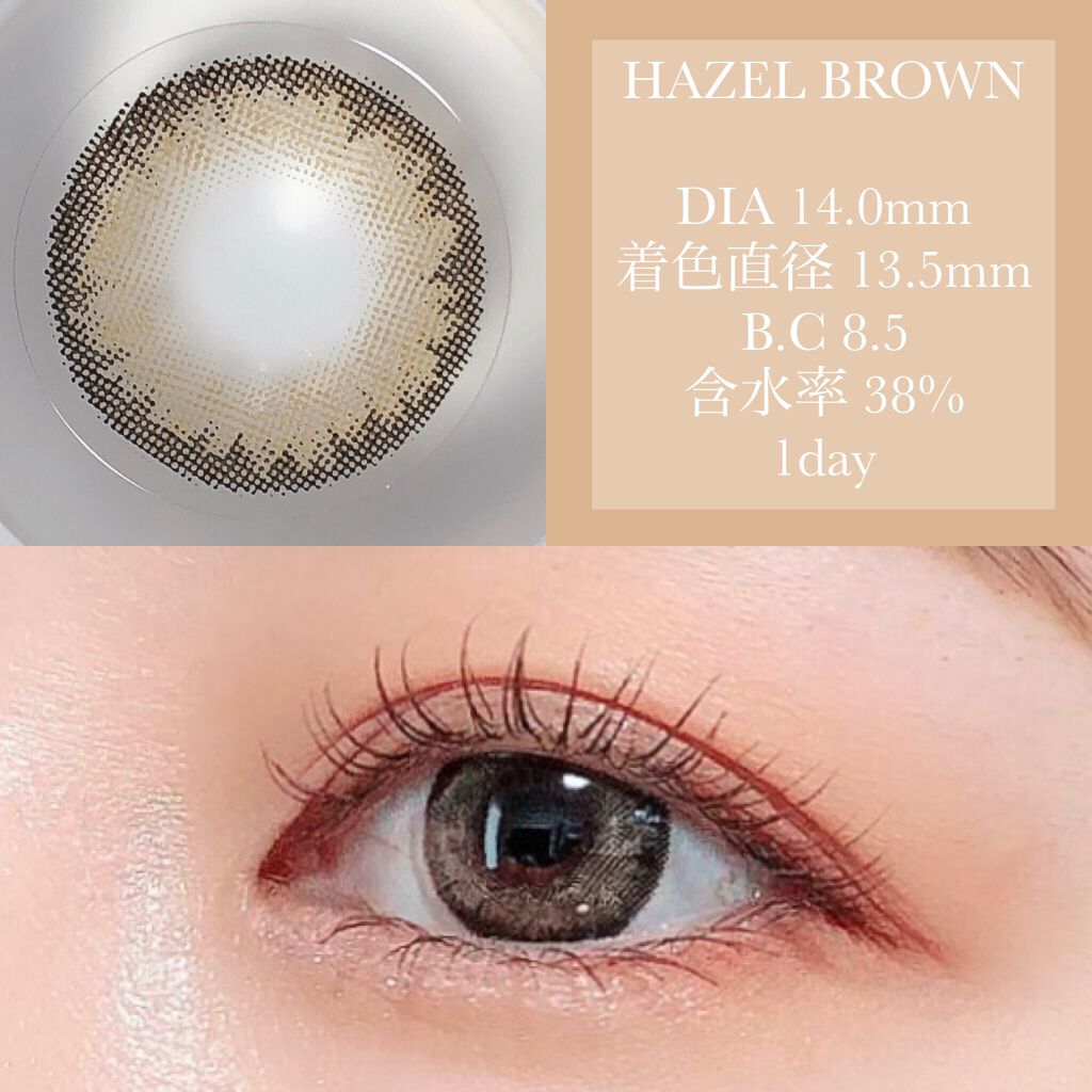 ROMANTEA TOKYO/THEPIEL/カラーコンタクトレンズを使ったクチコミ（3枚目）