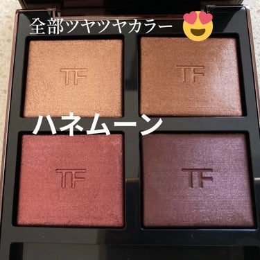 アイ カラー クォード/TOM FORD BEAUTY/パウダーアイシャドウを使ったクチコミ（3枚目）