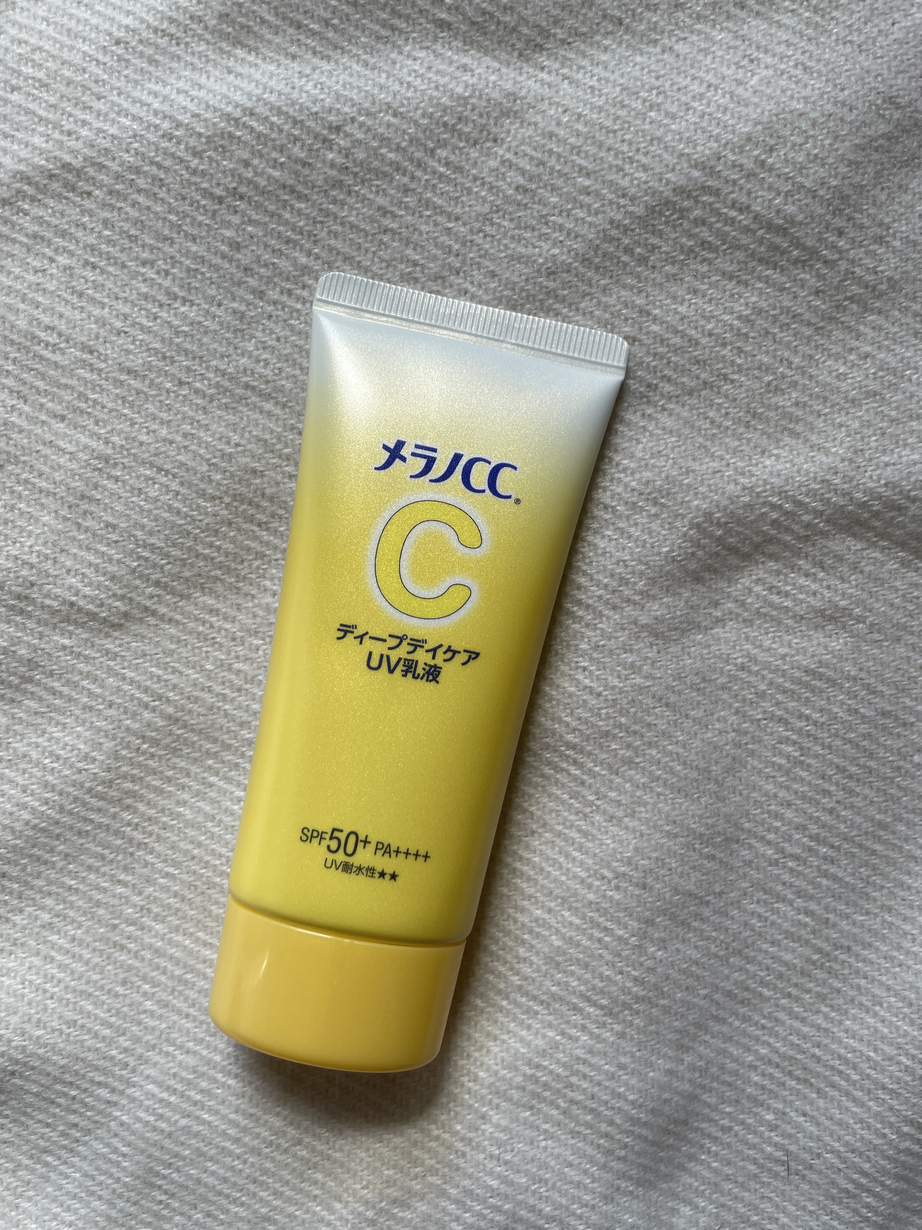 メラノCC ディープデイケアUV乳液/メラノCC/日焼け止めミルクを使ったクチコミ（1枚目）