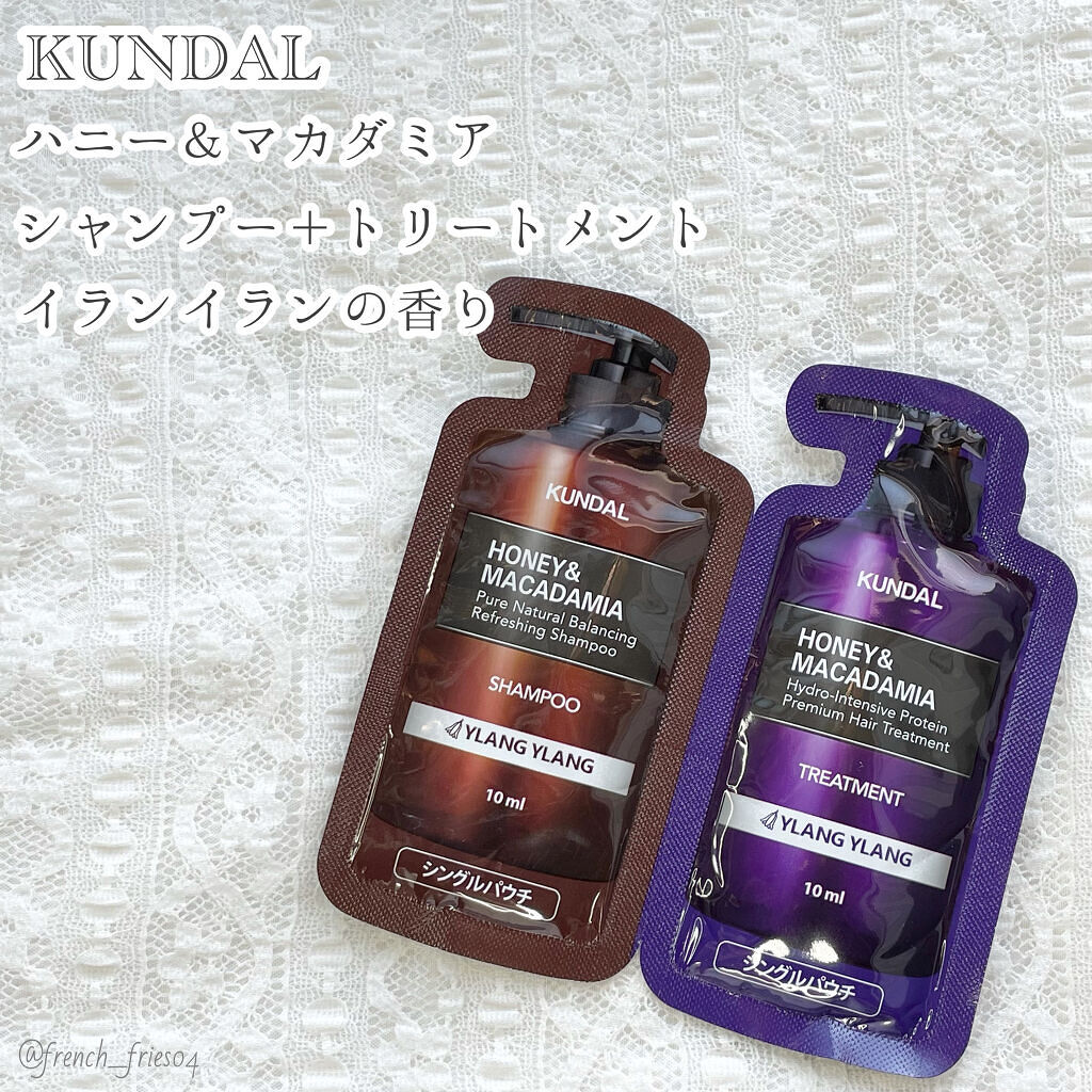 ネイチャーシャンプー/KUNDAL/市販シャンプーを使ったクチコミ（1枚目）