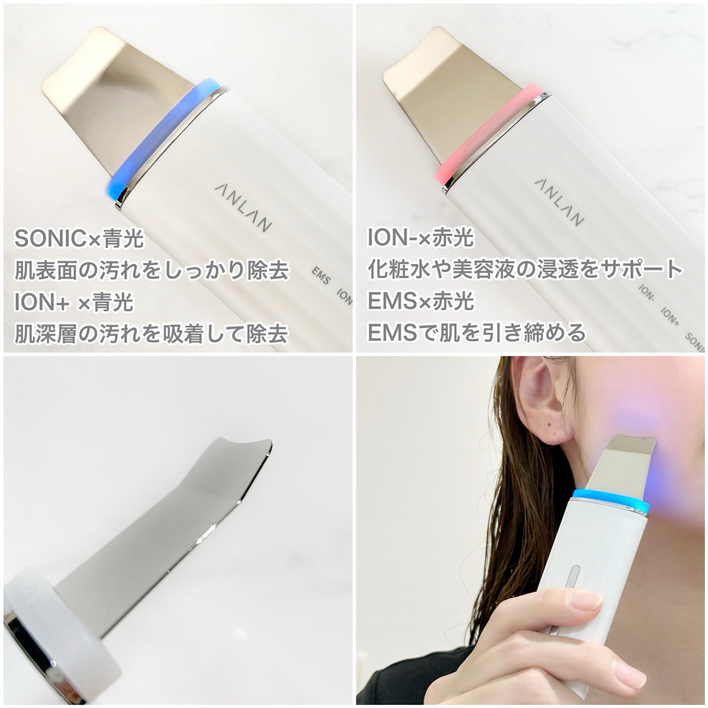 ロイヤル ウォーターピーリング IPX7完全防水/ANLAN/美顔器・マッサージを使ったクチコミ(3枚目)