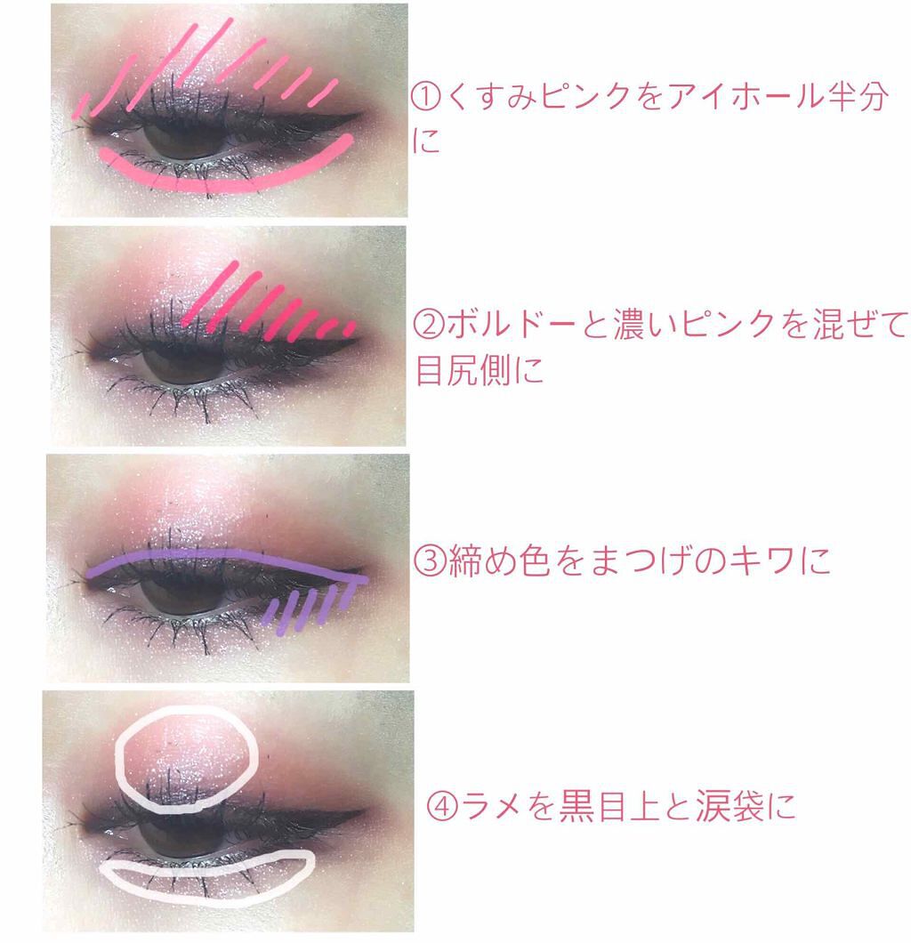 ロングカールマスカラWP/K-パレット/マスカラを使ったクチコミ（2枚目）