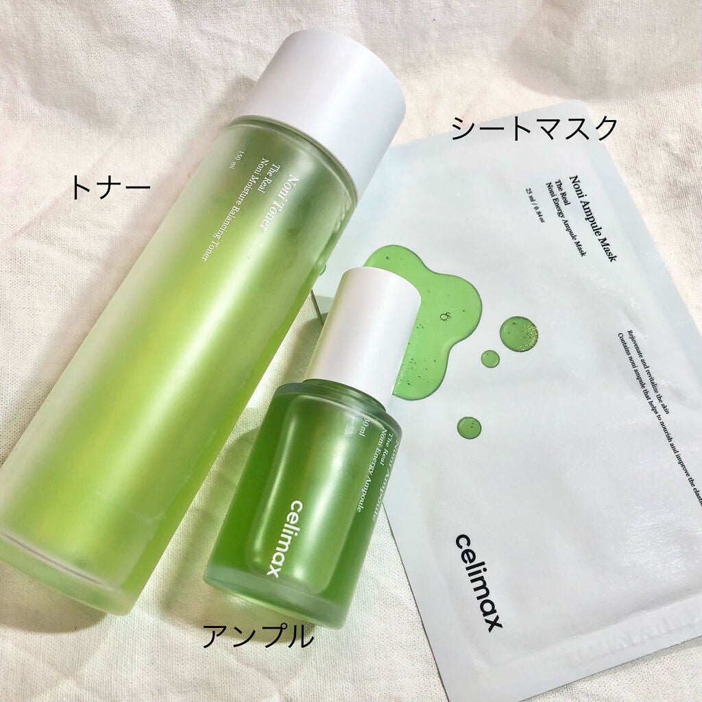 Noni Ampule/celimax/美容液を使ったクチコミ(2枚目)