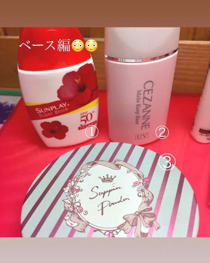 プロフェッショナルアイブローパウダー/エルファー/パウダーアイブロウを使ったクチコミ(2枚目)