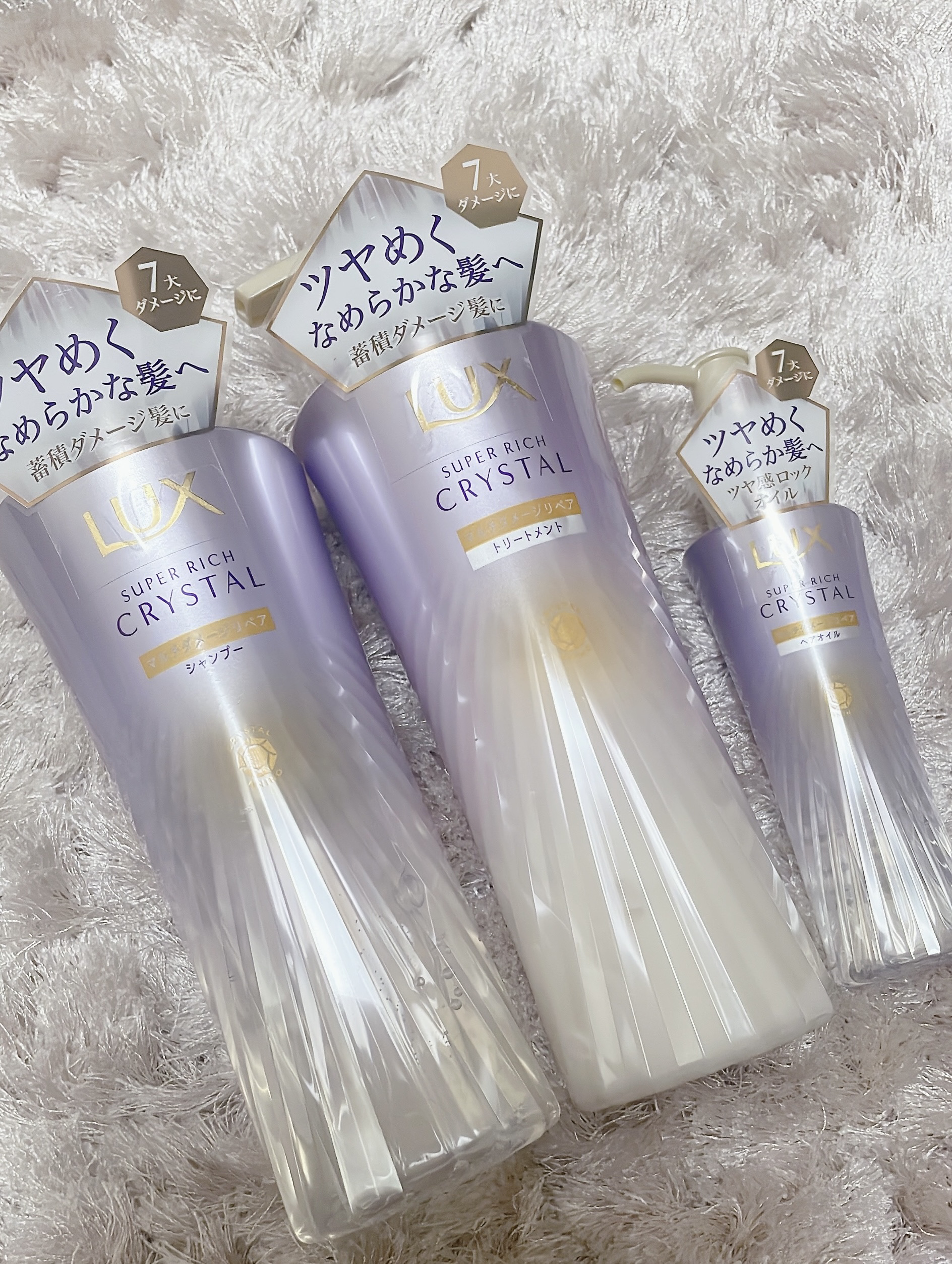 ラックス スーパーリッチクリスタル マルチダメージリペア ヘアオイル/LUX/ヘアオイルを使ったクチコミ（1枚目）