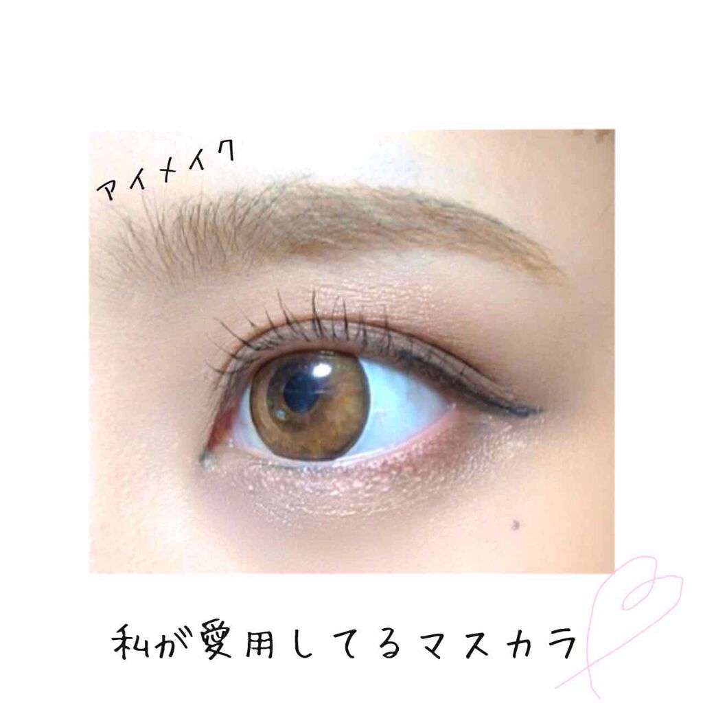 ラッシュニスタ N/MAYBELLINE NEW YORK/マスカラを使ったクチコミ(1枚目)