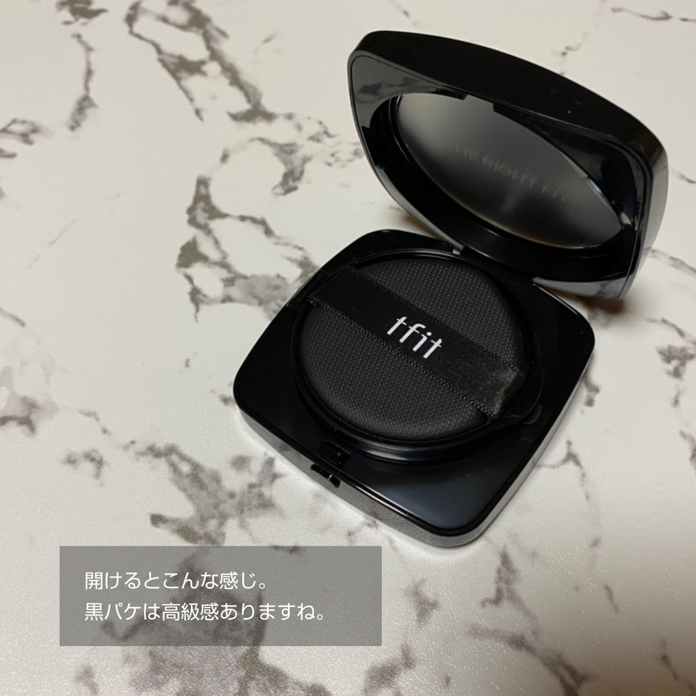 レイヤリングフィット グロークッションEX/TFIT/クッションファンデーションを使ったクチコミ(2枚目)