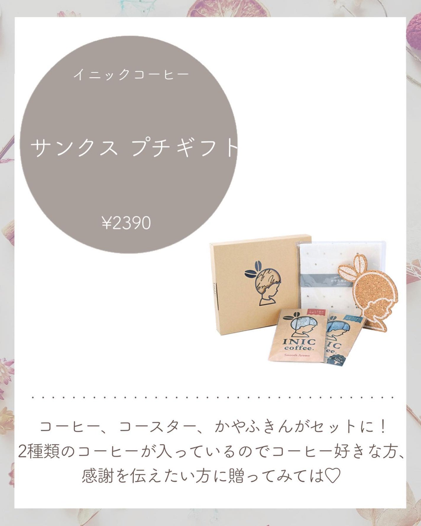 コンボパドルブラシ/john masters organics/ヘアブラシを使ったクチコミ(9枚目)