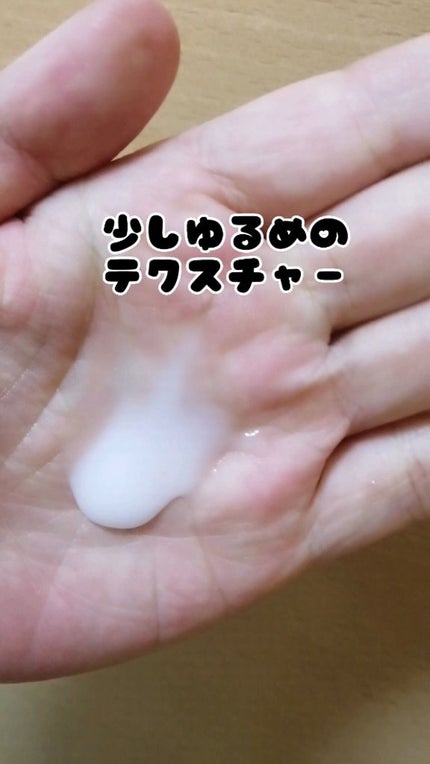 Qoo10/Qoo10/シートマスク・パックを使ったクチコミ(4枚目)