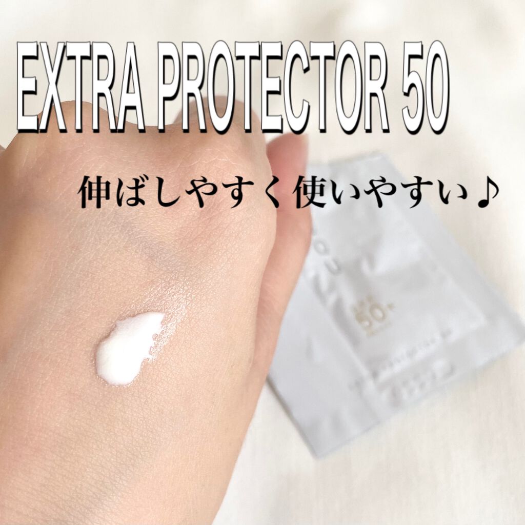 ブルーミング グロウ プライマー/SUQQU/化粧下地を使ったクチコミ(2枚目)