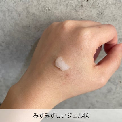 ゼロ1DAYエクソソームショット2000/MEDICUBE/美容液を使ったクチコミ(4枚目)