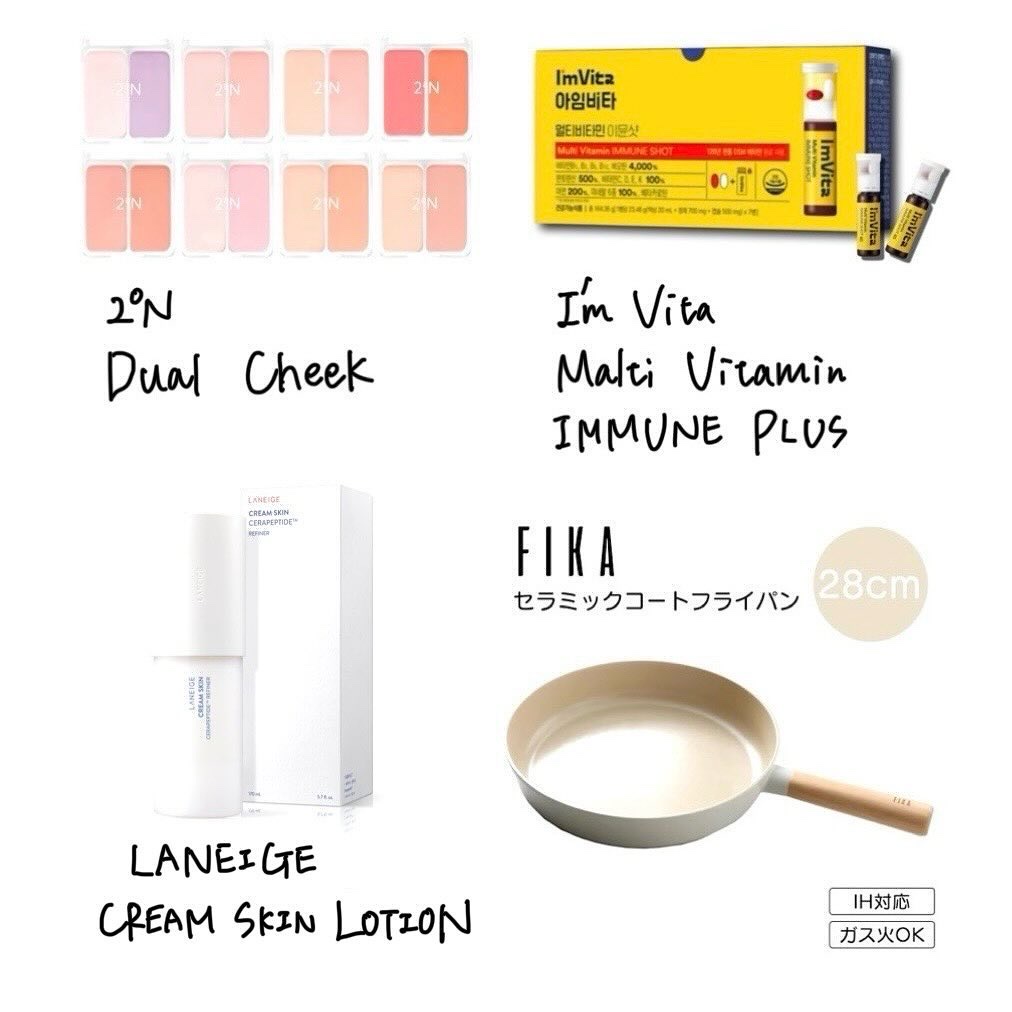 マルチビタミン イミュンショット/I'm Vita/美容サプリメントを使ったクチコミ（2枚目）