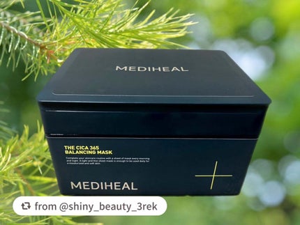 THE ティーツリー 365 カーミングマスク/MEDIHEAL/シートマスク・パックを使ったクチコミ(1枚目)