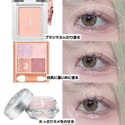 パウダー チーク/ちふれ/パウダーチークを使ったクチコミ(4枚目)