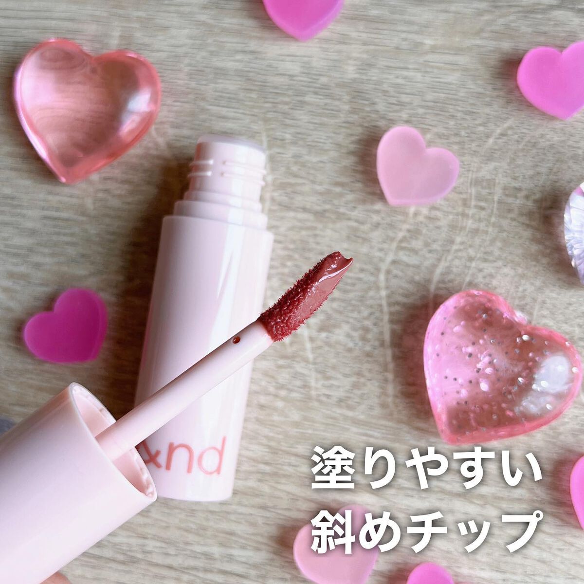 アンドバイロムアンド　グラッシーボムティント/&nd by rom&nd/リップティントを使ったクチコミ（3枚目）