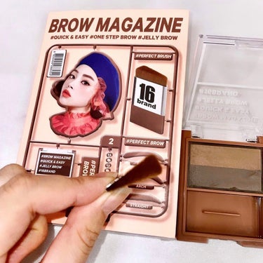 BROW MAGAZINE/16BRAND/パウダーアイブロウを使ったクチコミ（3枚目）