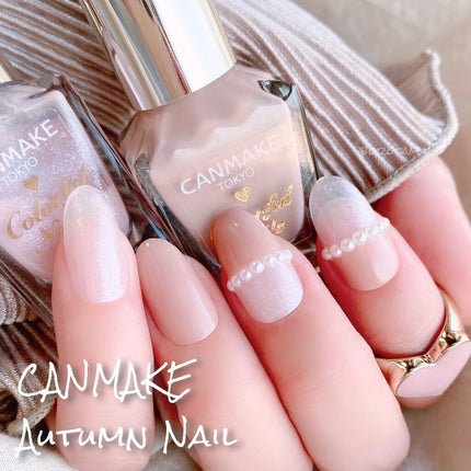 カラフルネイルズ/キャンメイク/マニキュアを使ったクチコミ(1枚目)