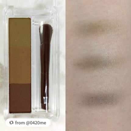 アイブロー パウダー/ちふれ/パウダーアイブロウを使ったクチコミ(2枚目)