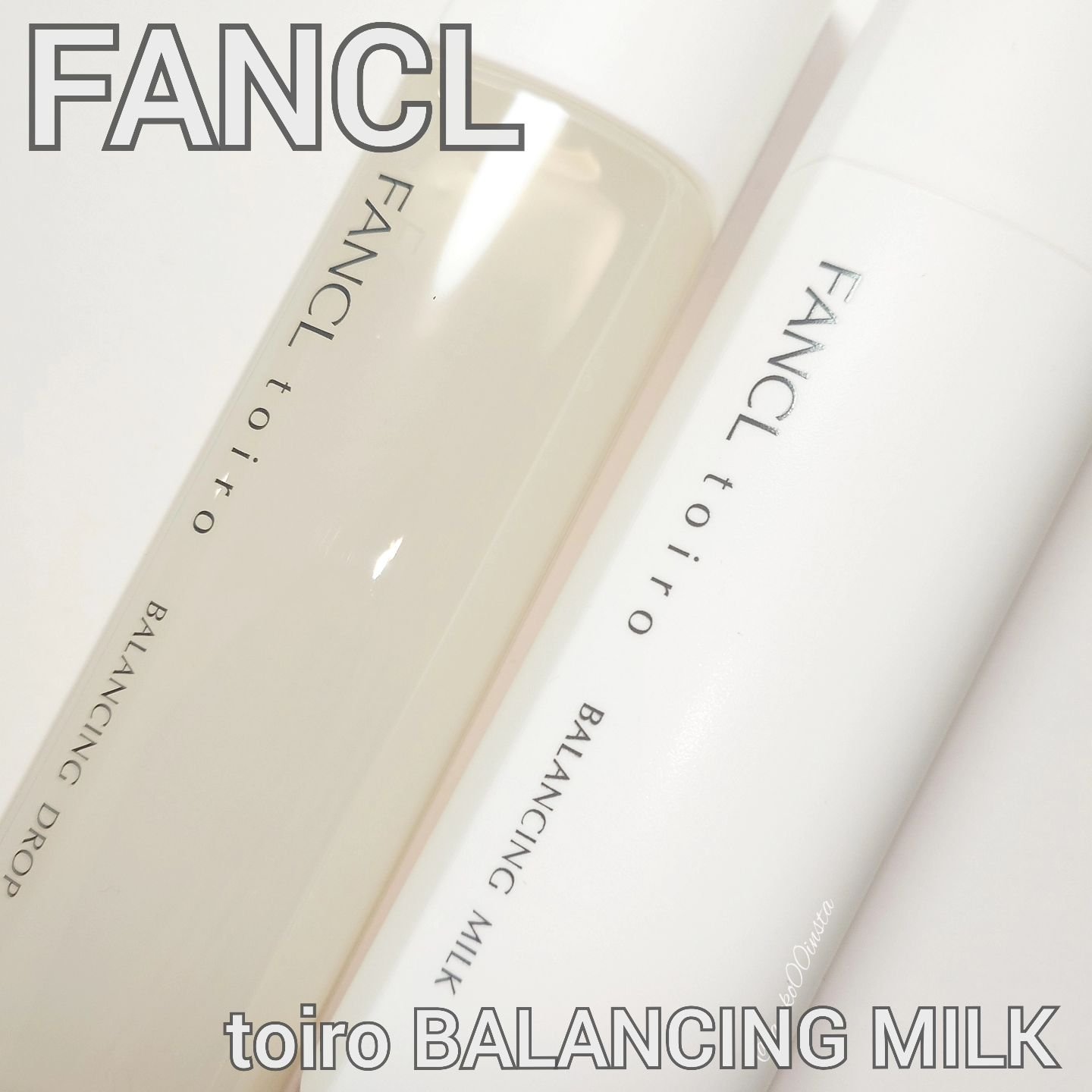 トイロ バランシングドロップ＜医薬部外品＞（化粧液）/ファンケル/化粧水を使ったクチコミ（1枚目）