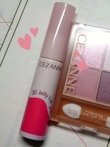 3Dジェリーリップ/CEZANNE/口紅・グロス・リップライナー・リップケアを使ったクチコミ（1枚目）