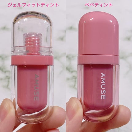 ジェルフィットティント/AMUSE/リップティントを使ったクチコミ(2枚目)