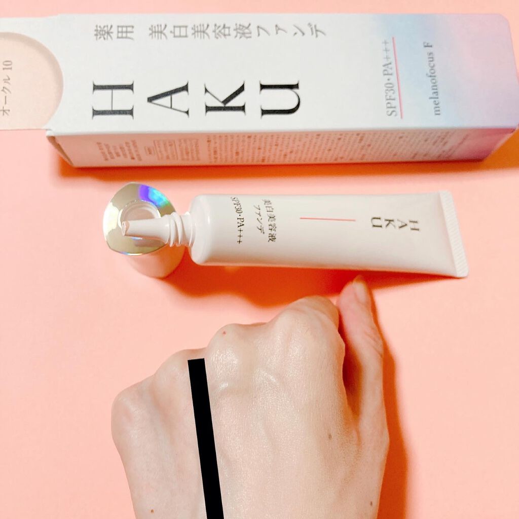 薬用 美白美容液ファンデ/HAKU/クリーム・エマルジョンファンデーションを使ったクチコミ(8枚目)