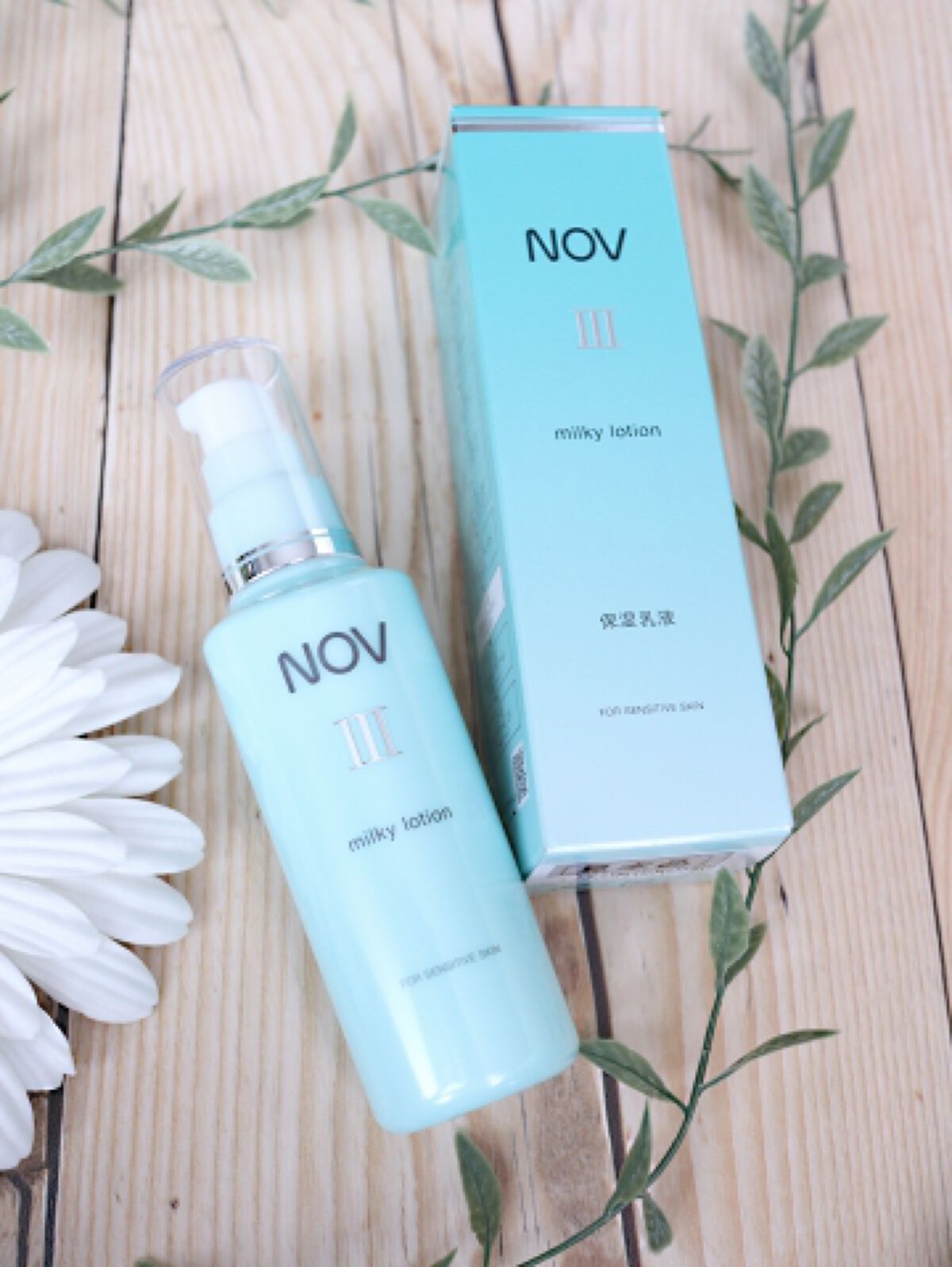 Ⅲ ミルキィローション/NOV/乳液を使ったクチコミ(2枚目)