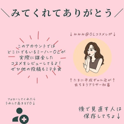 ルースセッティングパウダー トランスルーセント/ローラ メルシエ/ルースパウダーを使ったクチコミ(10枚目)