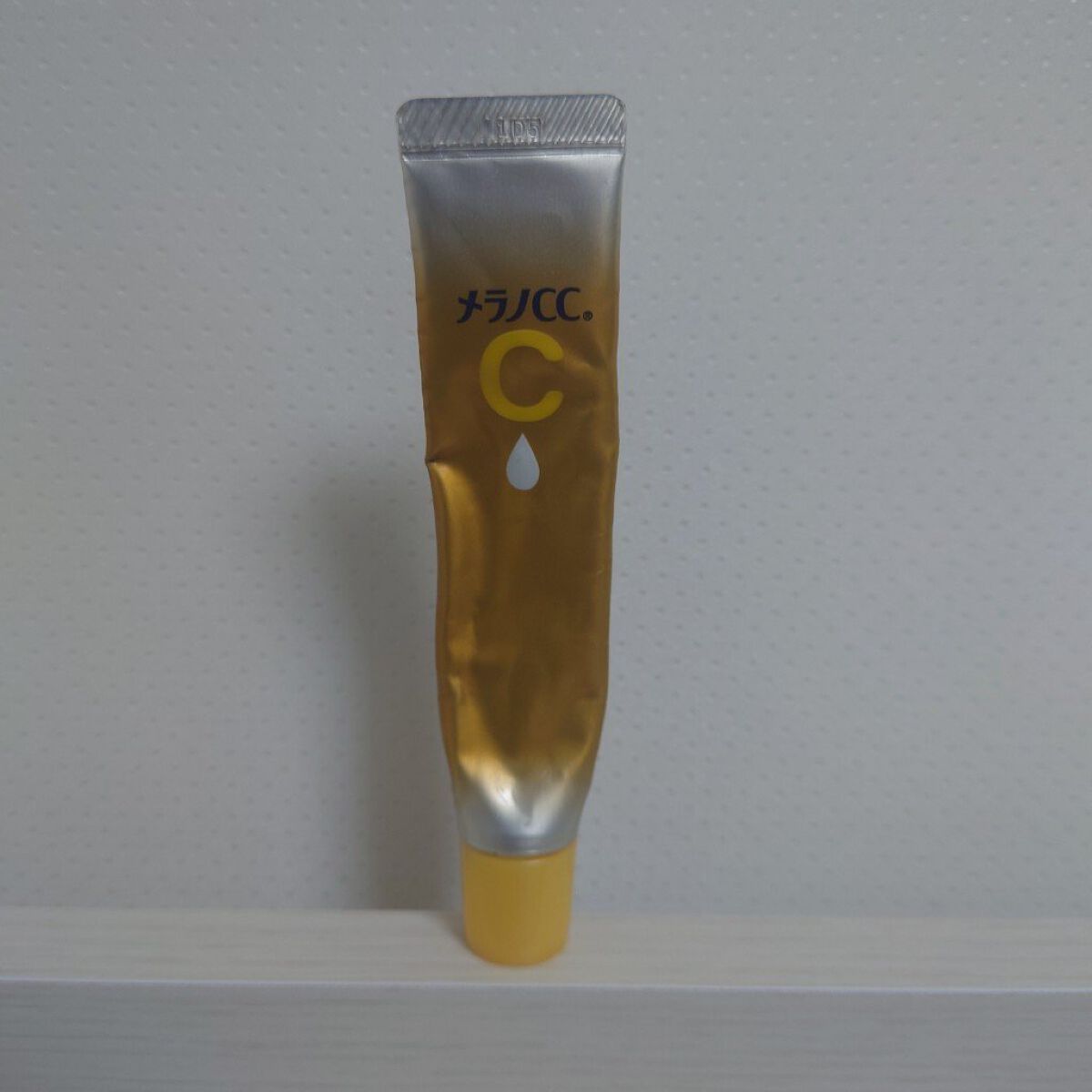 モイストリップ(無香料)/ユリアージュ/リップクリームを使ったクチコミ（2枚目）