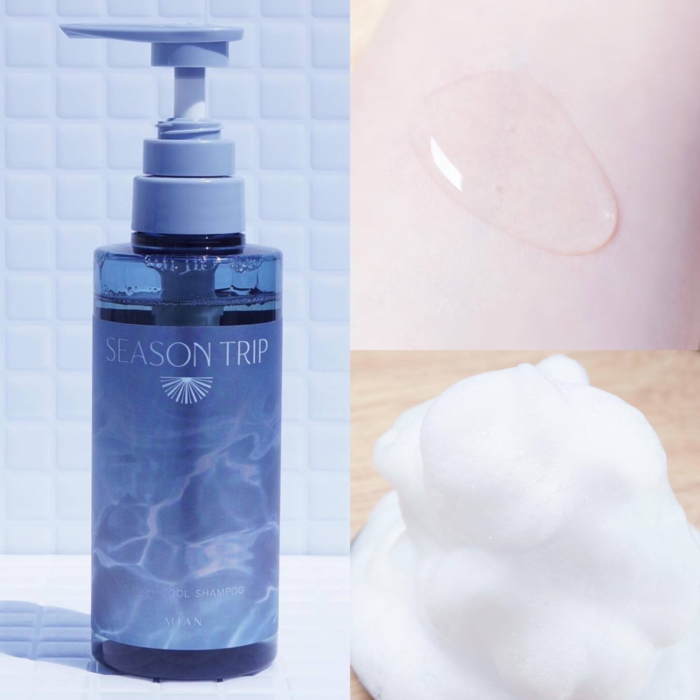 シーズントリップ スーパークールシャンプー 300ml/ミアンビューティー/サロンシャンプーを使ったクチコミ（3枚目）