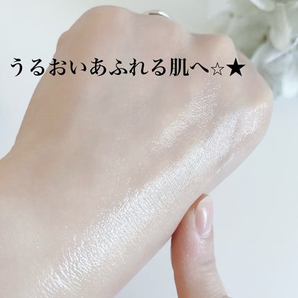 バプタイズ H2Oウルトラ ハイドレーティング ウォータージェル/Antipodes/フェイスクリームを使ったクチコミ(5枚目)