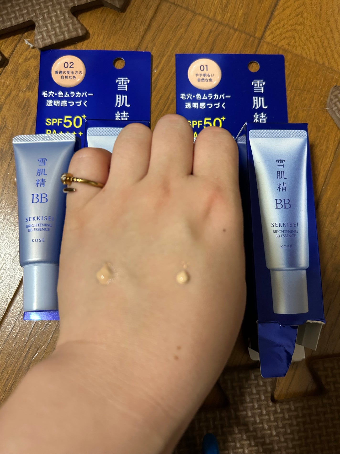 ブライト BBエッセンス/雪肌精/BBクリームを使ったクチコミ(3枚目)
