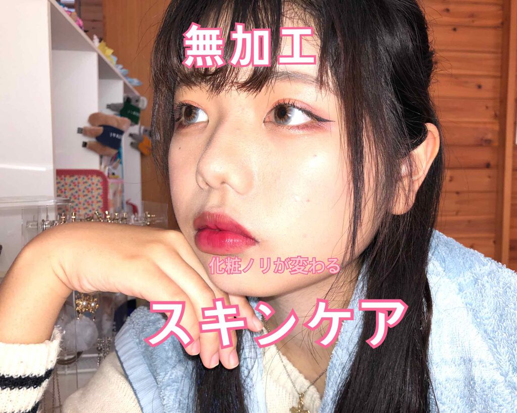 グリーンタンジェリン ビタC ダークスポットケアセラム/goodal/美容液を使ったクチコミ(1枚目)