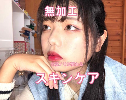 グリーンタンジェリン ビタC ダークスポットケアセラム/goodal/美容液を使ったクチコミ(1枚目)