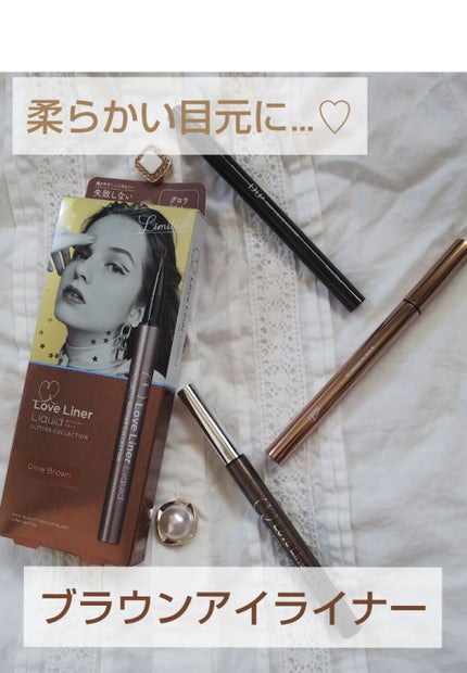 ラブ・ライナー リキッドアイライナーR3/ラブ・ライナー/リキッドアイライナーを使ったクチコミ(1枚目)