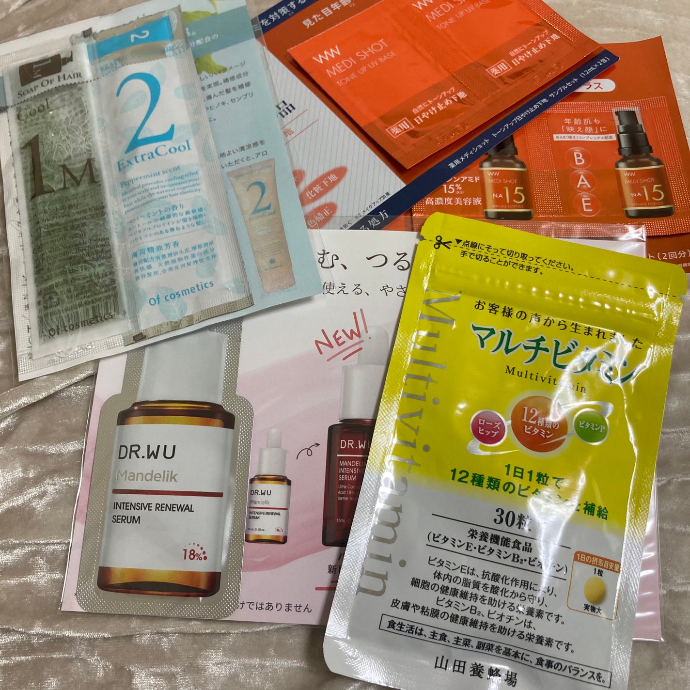 ビューティー定期便/bea’s up beauty book (ビーズアップ ビューティブック)/その他キットセットを使ったクチコミ(2枚目)
