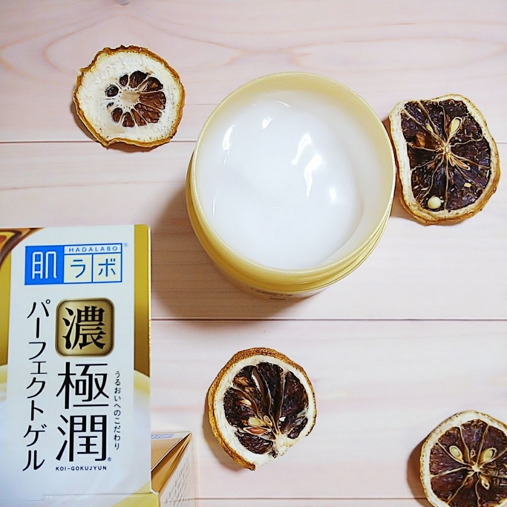 極潤 パーフェクトゲル/肌ラボ/オールインワン化粧品を使ったクチコミ（2枚目）