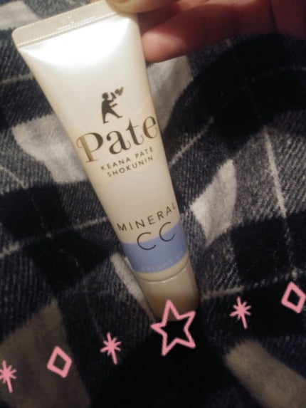 ミネラルCCクリーム BU(ブライトアップ)/毛穴パテ職人/CCクリームを使ったクチコミ(1枚目)