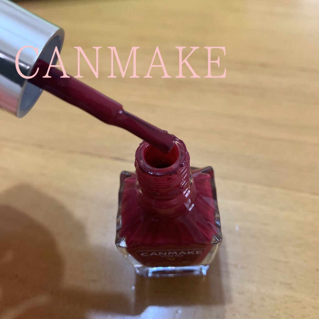 カラフルネイルズ/キャンメイク/マニキュアを使ったクチコミ(2枚目)