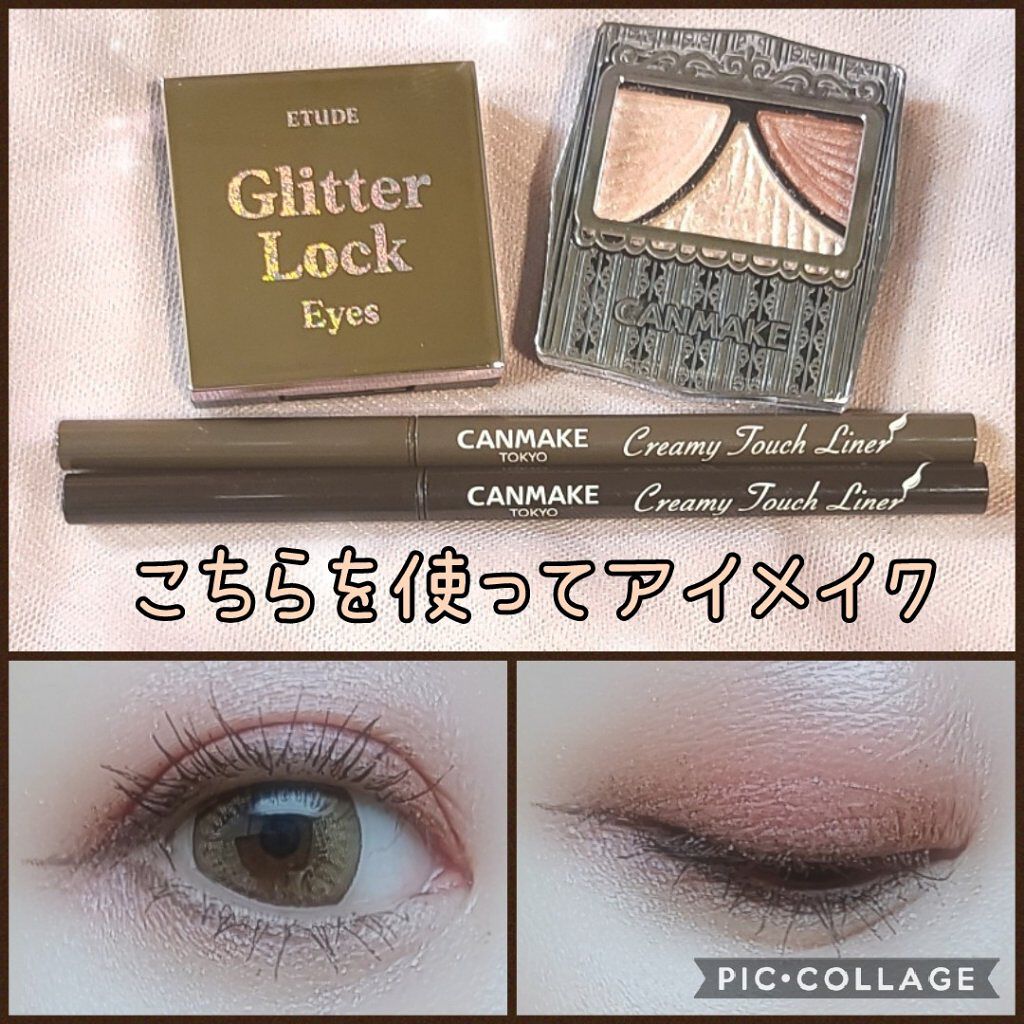 ロング＆カールマスカラ アドバンストフィルム/ヒロインメイク/マスカラを使ったクチコミ（1枚目）