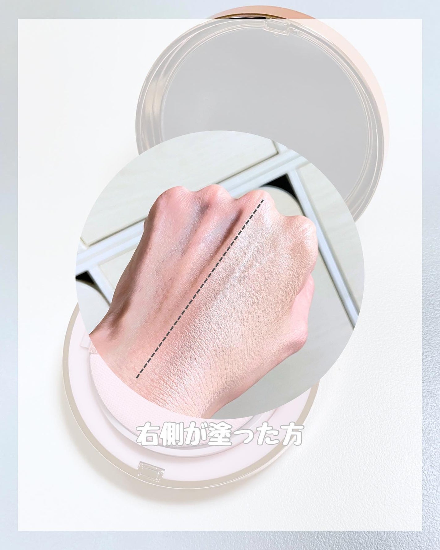 ピンクティーツリーカバープライマークッション/APLIN/クッションファンデーションを使ったクチコミ(3枚目)