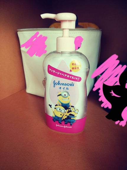 潤い濃密化粧水/ももぷり/化粧水を使ったクチコミ(2枚目)