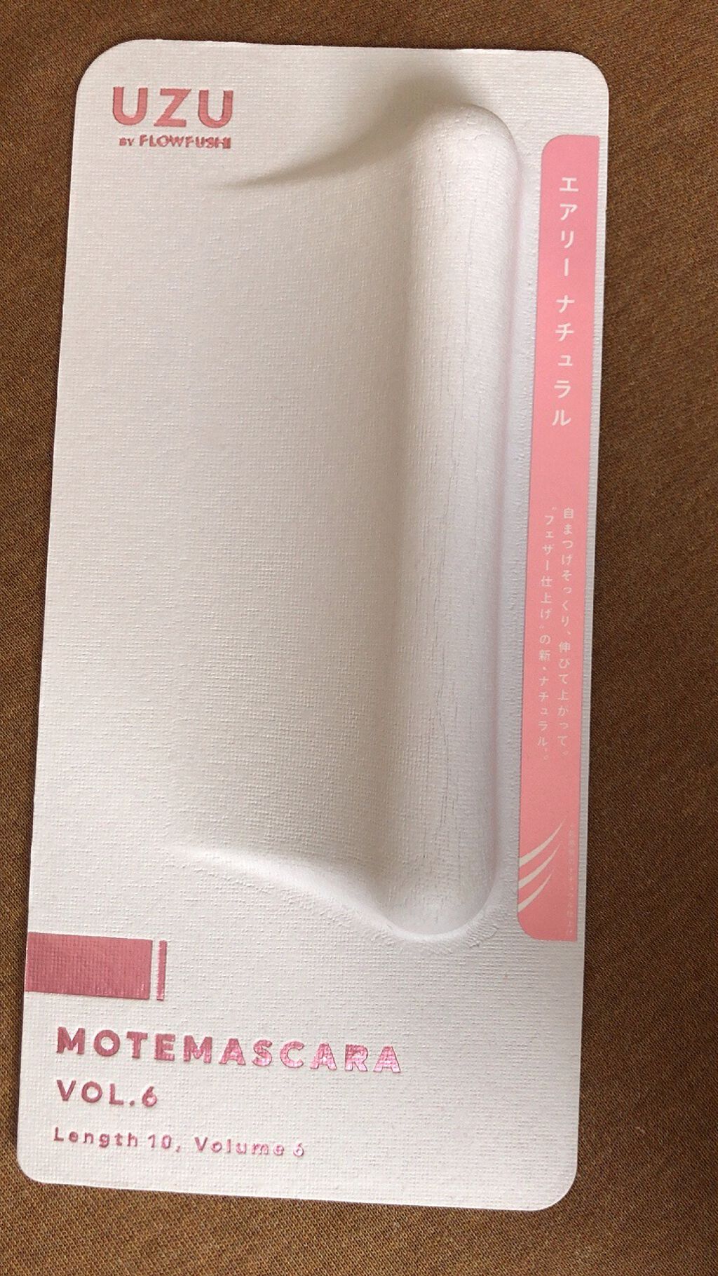 MOTE MASCARA™ (モテマスカラ)/UZU BY FLOWFUSHI/マスカラを使ったクチコミ(3枚目)