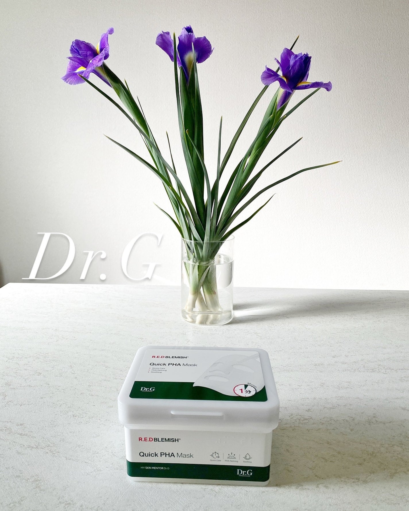 レッドブレミッシュクイックPHAシートマスク/Dr.G/シートマスク・パックを使ったクチコミ(1枚目)