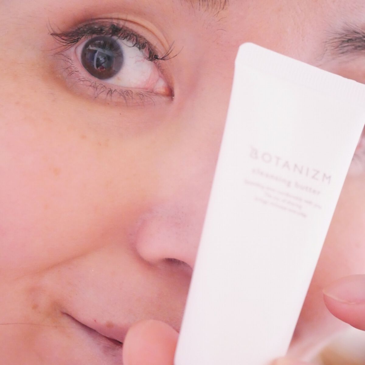 トライアルセット/ボタニズム /トライアルキットを使ったクチコミ(2枚目)