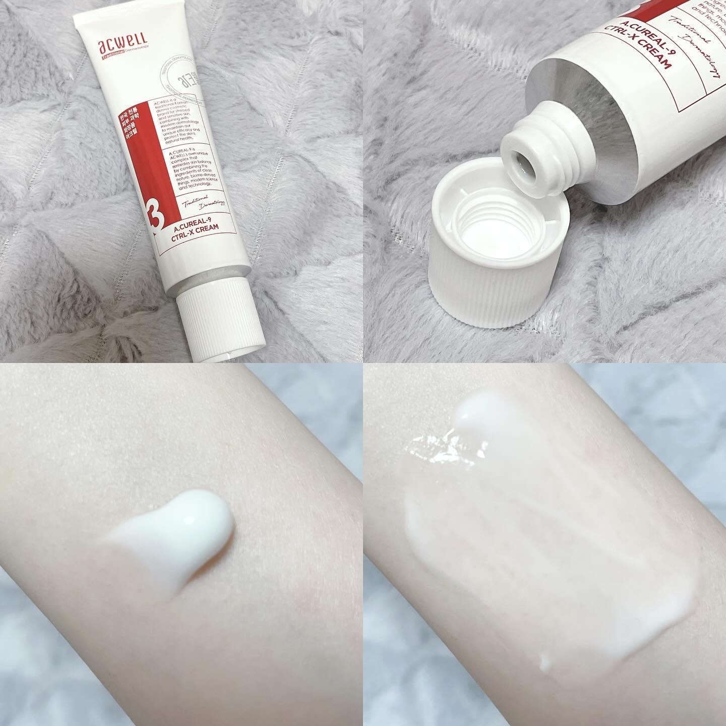 リアルアクアバランシングクリーム /ACWELL/フェイスクリームを使ったクチコミ（3枚目）