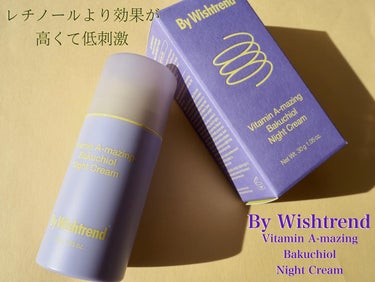 By Wishtrend
Vitamin A-mazing
Bakuchiol Night Cream

ご縁がありBy Wishtrend様より 💕
ビタミンA-mazingバクチオール ナイトクリー