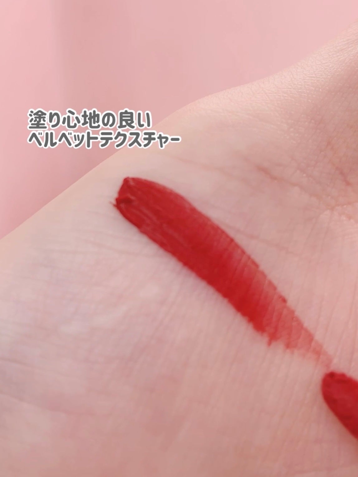 ìíðãã©ãã100 on LIPS ã#PRæäŸ#powderroomBANILACOã·ã¢ãŒãã«ãã..ãïŒ3æç®ïŒ