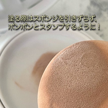 V3 ブリリアント ファンデーション/SPICARE/クッションファンデーションを使ったクチコミ(6枚目)