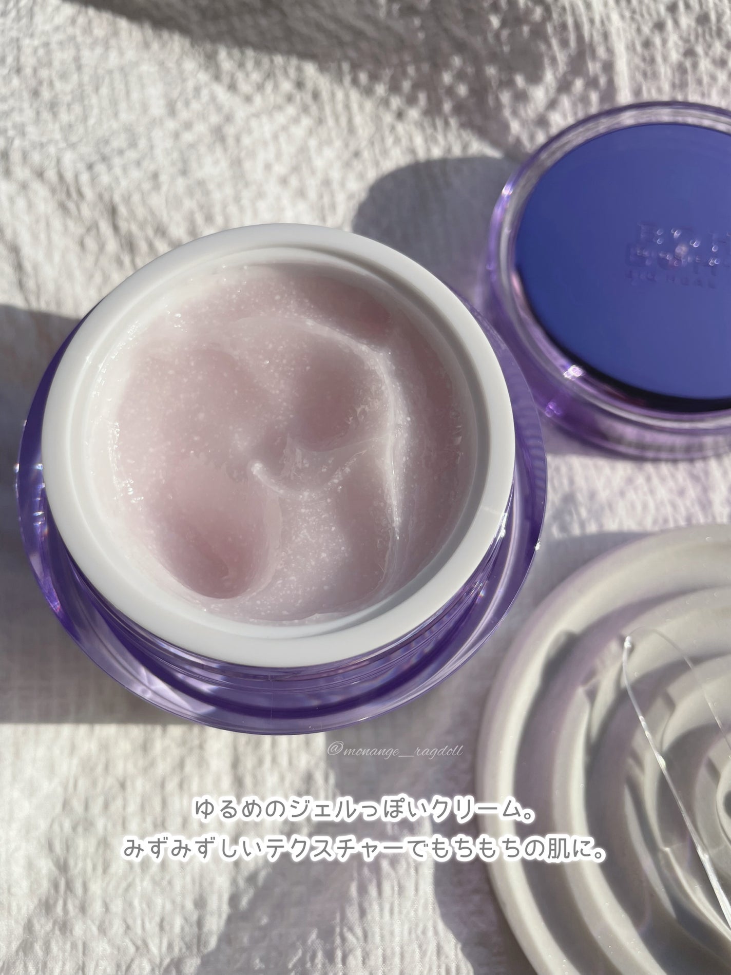 ãã€ãªããŒã«ã ãããã€ãªããŒã 3Dãªããã£ã³ã°ã¯ãªãŒã /BIOHEAL BOH/ãã§ã€ã¹ã¯ãªãŒã ã䜿ã£ãã¯ãã³ãïŒ4æç®ïŒ